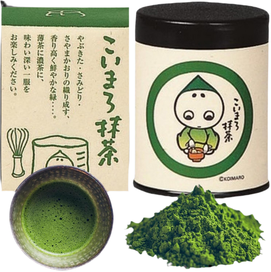 Kyoto Ujitawara Koimaro Matcha